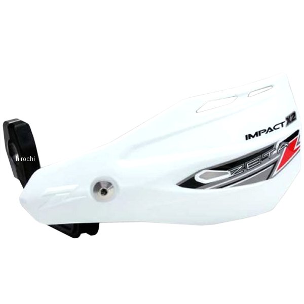 【メーカー在庫あり】 ジータ ZETA ハンドガード インパクトX2 汎用 白 ZE74-0210 JP店