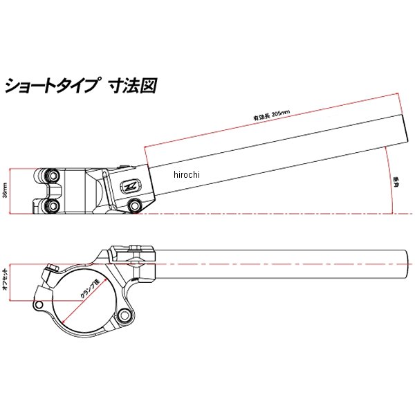 ジータ フライトハンドルバー 汎用 5mm 12度 F50 ショート マフラー メーカー在庫あり ジータ モチュール Zeta Zs03 0237 Jp店 株式会社ヒロチー商事 店