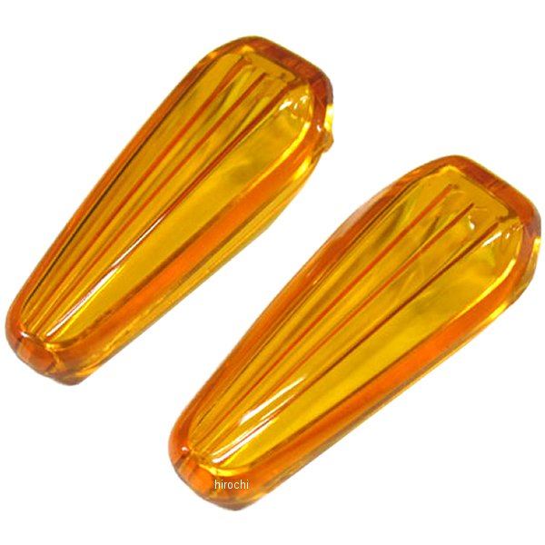 【メーカー在庫あり】 ディーアールシー DRC モトレッド LEDフラッシャー #602 補修用レンズオレンジ D45-60-287 JP店