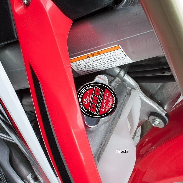 �ڥ᡼�����߸ˤ���� �ǥ��������륷�� DRC �饸����������å� 1.6kgf/cm2 D47-31-016 JPŹ