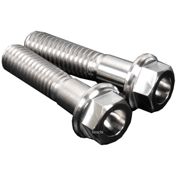 【メーカー在庫あり】 ジータ ZETA チタンマスターシリンダークランプボルトセット 汎用 RCS用 フラン..