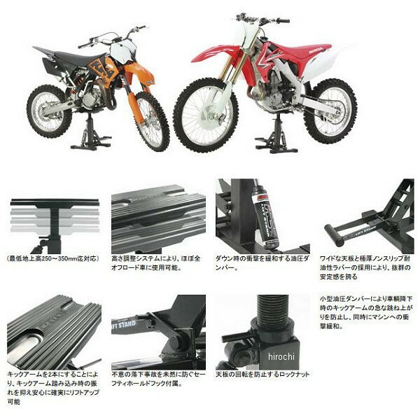 ��¨Ǽ�� �ǥ��������륷�� DRC ��եȥ������ HC2 240mm-350mm ��/�� D36-38-311 JPŹ