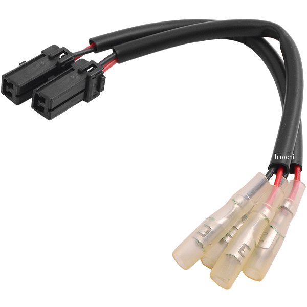 ・最も一般的なH-DオートバイにLEDインジケータライトを適合させるための商品。・左右ペア。BO021070楽天 JP店　