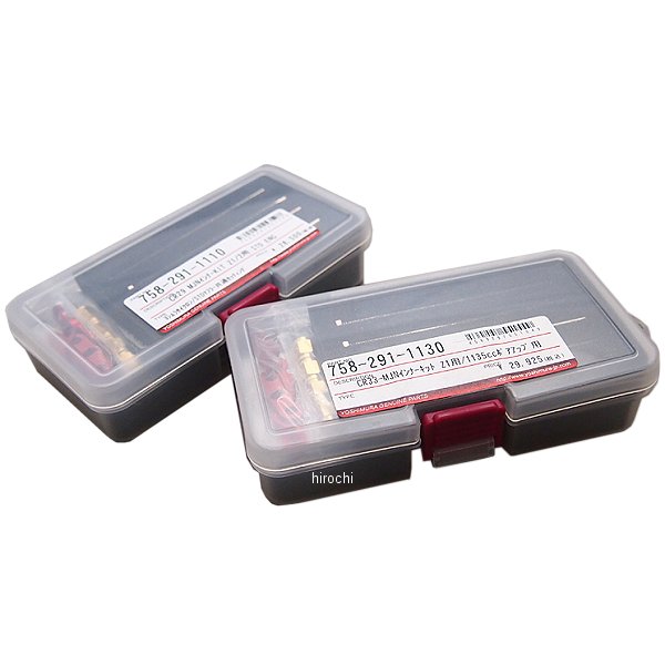 ドレミコレクション MJNインナーキット Z1、Z2 CR33φ用 49101 JP店