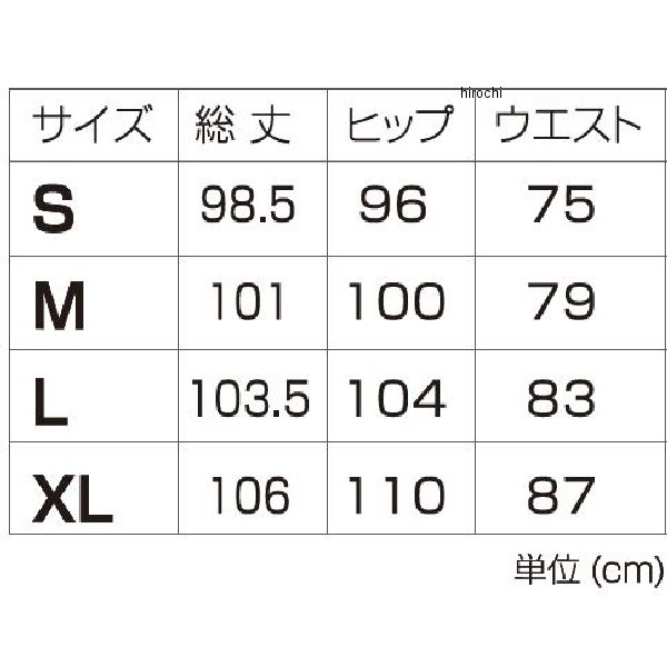 DK-019 ドゥーハン DUHAN ツーリングメッシュパンツ レディース アイボリー Sサイズ 905234 JP店