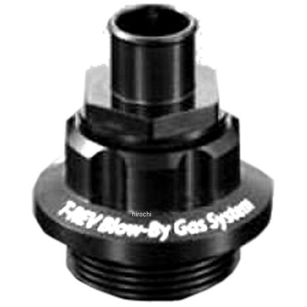 テラモト TERAMOTO ブローバイ 取り出しアダプター M30P1.5φ9 黒 TM1973 JP店