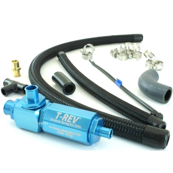 テラモト TERAMOTO T-REV αシステム 12年 ニンジャ250R 青 TM4702 JP店