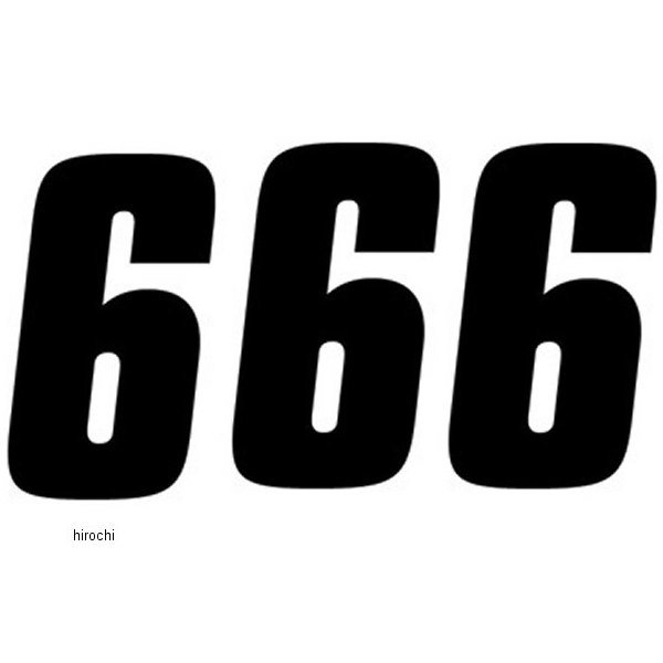 【メーカー在庫あり】 ファクトリーFX FACTORY EFFEX ファクトリーナンバーズ 10cm 6 黒 3枚入り FX08-90006 JP店