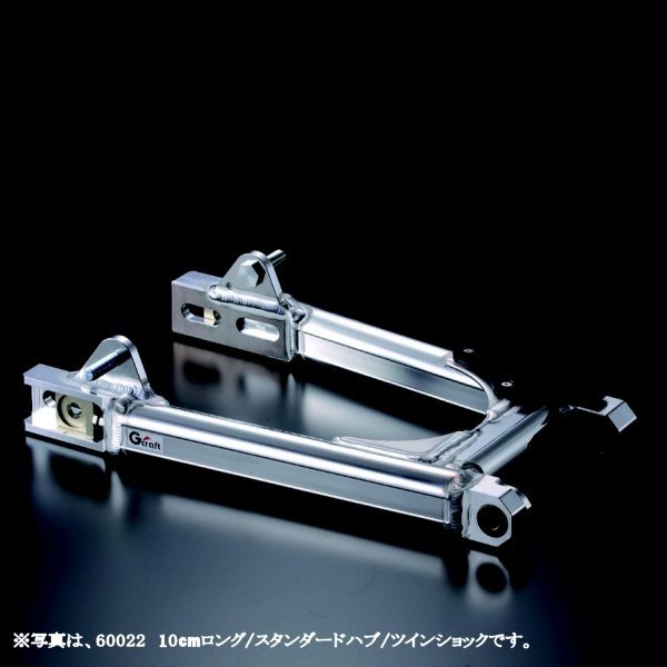 Gクラフト スタンダードスイングアーム ツインショックタイプ スタンダードホイール 10cmロング 90011 JP店