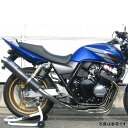 ダブルアールズ WR'S フルエキゾースト JMCA 02年-07年 CB400SF ステンレス/ステンレス LA1409JM HD店