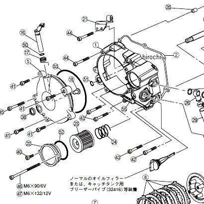 �ڥ᡼�����߸ˤ���� �ǥ��ȥ� 2��¦��������å����å��佤�ѡ��� (50-53)O��󥰥��å�4��1���å� 32781 JPŹ