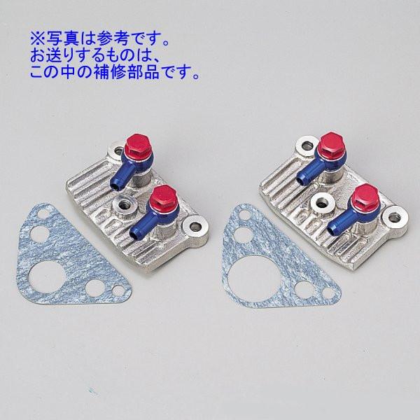 ڥ᡼߸ˤ ǥȥ 륯顼иå 佤 åȡ33241ѡ 33593 JPŹ