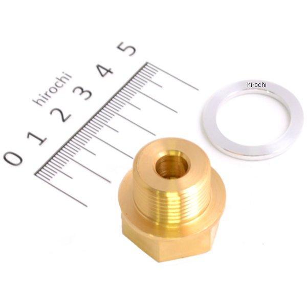 �ڥ᡼�����߸ˤ���� �ǥ��ȥ� ������ƥ���ѥ��󥵡��եåƥ��� M20xP1.5 34913 JPŹ