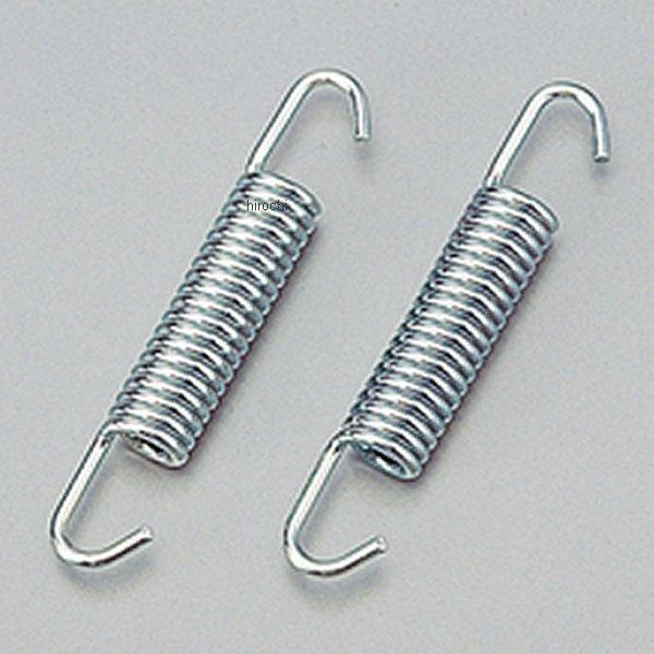 【メーカー在庫あり】 デイトナ サイレンサーSPG.アウテックス(フルエキ用) 39923 JP店