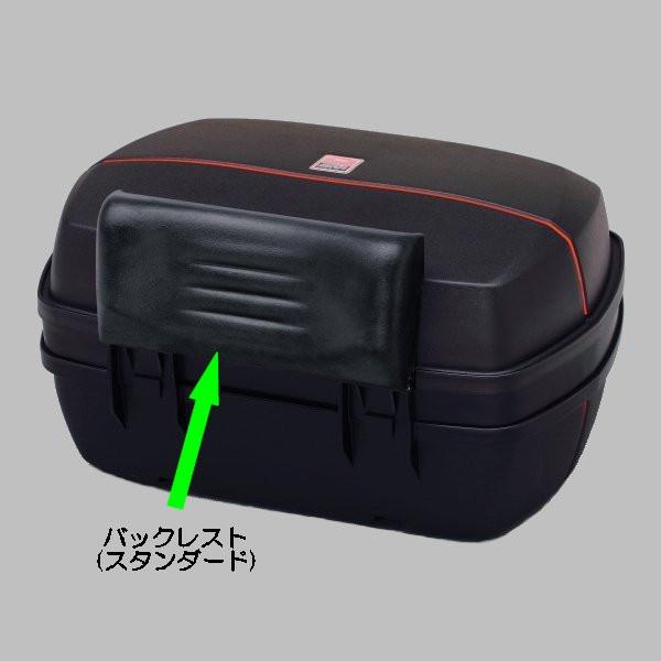 ジビ GIVI バックレスト スタンダード E68 (E36NJ/E45NJ ジュニアシリーズ) 47597 ...