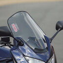 【メーカー在庫あり】 ジビ GIVI エアロダイナミクス スクリーン セミスモーク GSF1250バンディット、GSF1200バンディット 62864 JP店