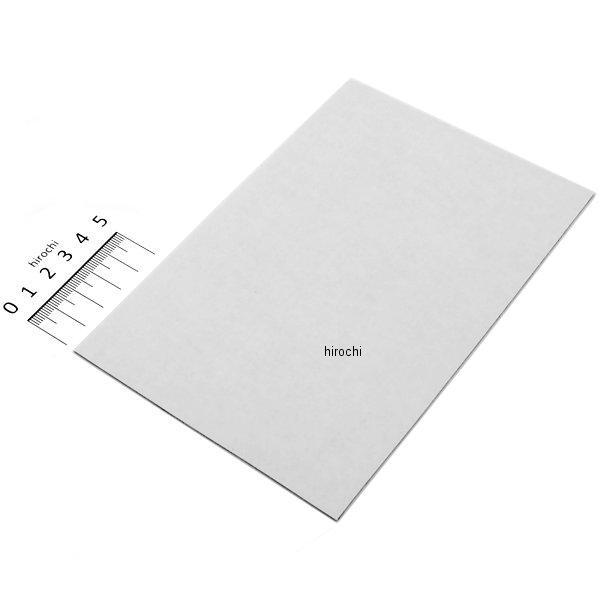 �ڥ᡼�����߸ˤ���� �ǥ��ȥ� �������佤������ �ʹ��ܡ�:�ĥ�̵������ 63030 JPŹ