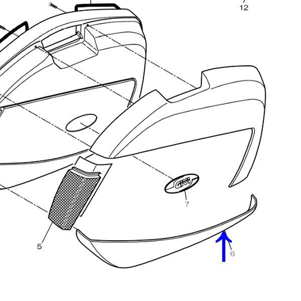 【メーカー在庫あり】 ジビ GIVI アンダーカバー(左右セット) Z1426R 66496 JP店