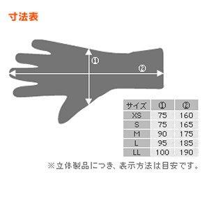 �ڥ᡼�����߸ˤ���� �ǥ��ȥ� �饤�ɥߥå�#001 �ͥ��ץ�󥷥㡼�������� �������� ���졼����ե顼���� L 68000 JPŹ