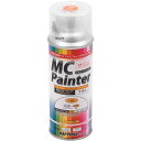 【メーカー在庫あり】 デイトナ MCぺインター ホンダ プラズ枚エロー(300ml)(H56)色番号:Y141 68362 JP店