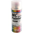【メーカー在庫あり】 デイトナ MCぺインター ヤマハ 青イッシュ白カクテル(300ml)(Y11P)色番号:390 68369 JP店