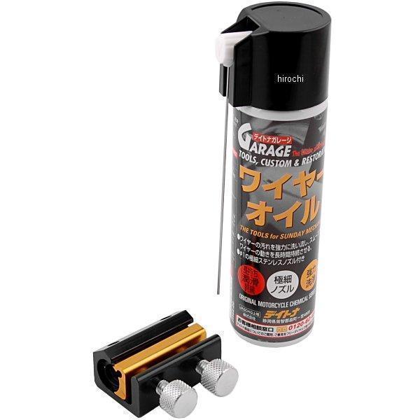 �ڥ᡼�����߸ˤ���� �ǥ��ȥ� 2POT���󥸥����������磻�䡼������80ml ���å� 71143 JPŹ