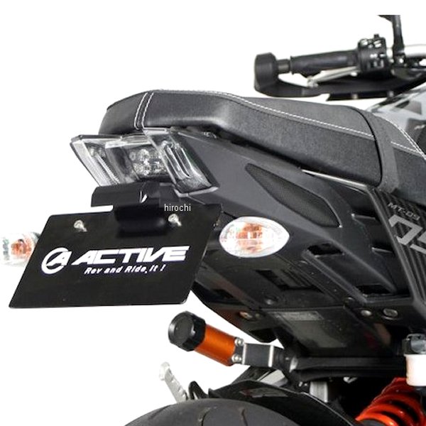 【メーカー在庫あり】 アクティブ ACTIVE フェンダーレスキット 17年-18年 MT-09 黒 1153064 JP店(2.0)