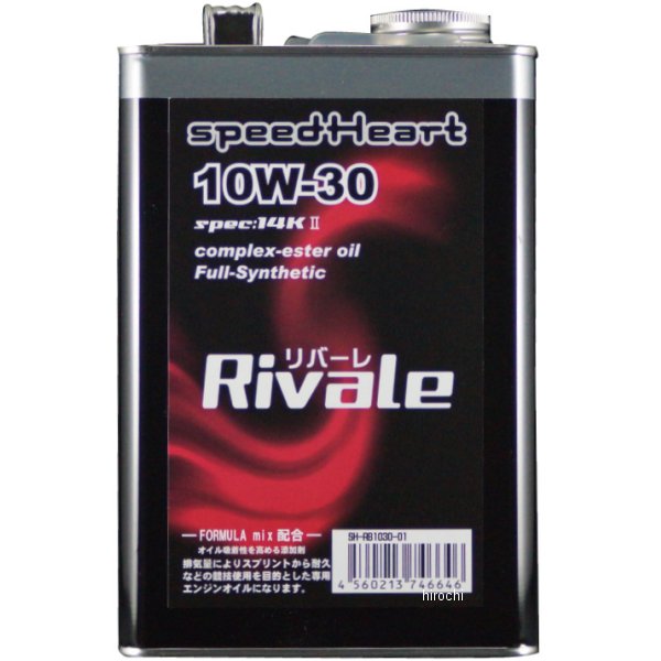 スピードハート speedHeart 4ST エンジンオイル リバーレ spec-14K2 10W30 20L SH-RB1030-20 JP店