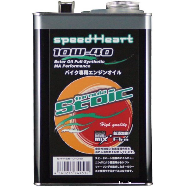 スピードハート speedHeart 4ST エンジンオイル フォーミュラストイック 10W-40粘度:10W-40容量:4L【スピードハート フォーミュラストイック】渾身のハイパフォーマンスオイルシリーズポリオールエステルオイルを採用。さらに燃焼室の密閉性を高める添加剤「フォーミュラミックス」を配合した高性能エンジンオイルです。優れた潤滑性能や高い油膜保持力、卓越した洗浄性能により、動力性能はもとよりコンディション維持に貢献します。・実車テストにバイク便会社スタッフ様約1万kmから10万km走行の多種バイクにてテストを繰り返し実践。シフトフィーリングに優れ、オイルチューニングを施したミッション・エンジンの保護性能を確保しつつ、快適な走行を実現した実用向けエンジンオイルとなっています。・バイク便ライダーさん実車走行のフィーリング1:加速感が良くなりエンジンのダイレクト感がわかるようになった。2:走行距離が12万kmオーバーのバイクでもフィーリング向上を感じた。3:スクーターバイクでしたが、発進時が軽くなったように感じた。4:オイルのへたりが少なくロング走行後もエンジンへの負担を気にすることなく走行することができた。5:シフトチェンジのしっかり感があり1速・1速が安定している。6:明らかにエンジン音が静かになりスムーズな走行ができた。7:オイルはしっかり汚れていても粘度感が残っていたのは驚いた。※JASO規格はございませんが、MA規格相当になっています。※4輪用ではございません。ご利用されますと低中速域でのもたつきが出てきますので、おすすめは致しておりません。SH-SFB1040-04楽天 JP店