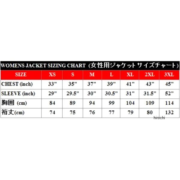アイコン ICON ジャケット CONTRA2 レディース グレー XSサイズ 2822-1180 JP店