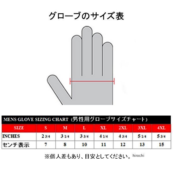 �������� ICON �쥶���������� HYPERSPORT ���硼�� �� XL������ 3301-3554 JPŹ
