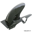 ネクスレイ NEXRAY リアフェンダー 03年-11年 CB1300SF セミグロス 31810109 JP店