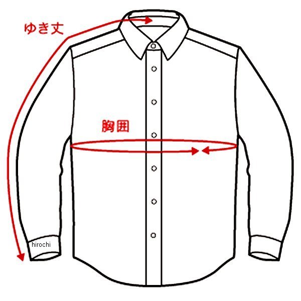【USA在庫あり】フロッグトッグスFroggToggsレインジャケット女性用JavaToadz青WSサイズ507799JP店