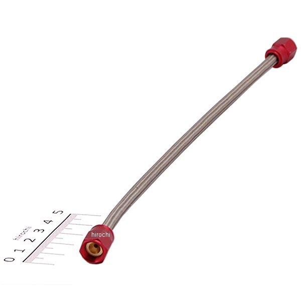 SP武川 スリムラインホース単体 250mm 汎用 モンキー / ゴリラ 4514162257906 JP店