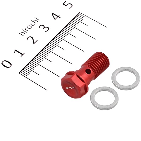 【メーカー在庫あり】 SP武川 フィッティグパーツ ユニット側 バンジョーボルト M10×1.25 1個 汎用 4514162258033 JP店