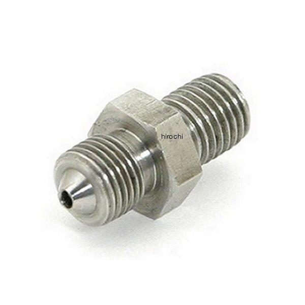 SP武川 スリムラインアダプターストレートステンレス 4514162258149 JP店