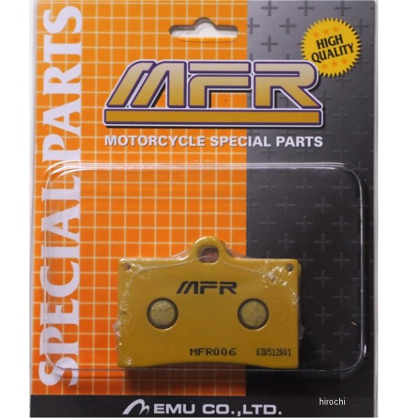 エムファクトリー ブレーキパッドブレンボ 4POTキャリパー FRANDO HF-6/8各社純正ブレーキパッド、クラッチのOEM生産も手がける台湾トップメーカーとの共同開発商品！高い制動力とコントロール性、耐久性にも優れる、カーボンシンタード素材ながら低価格を実現！コストパフォーマンス抜群です！MFR006楽天 JP店
