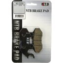 【メーカー在庫あり】 NTB ブレーキパット フロントパット スウィッシュ 59300-30840 A61-022SN JP店