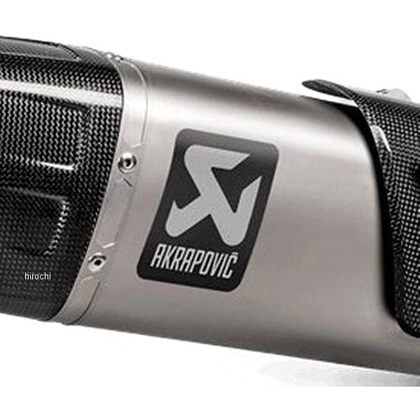 【メーカー在庫あり】 アクラポビッチ AKRAPOVIC 耐熱サイレンサー ステッカー P-VST17AL JP店