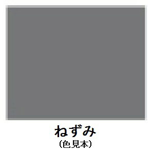 株式会社ヒロチー商事 楽天市場店の【メーカー在庫あり】 エスコ ESCO 3.0L 油性 錆止め塗料 ねずみ 000012082354 JP店｜アングル2