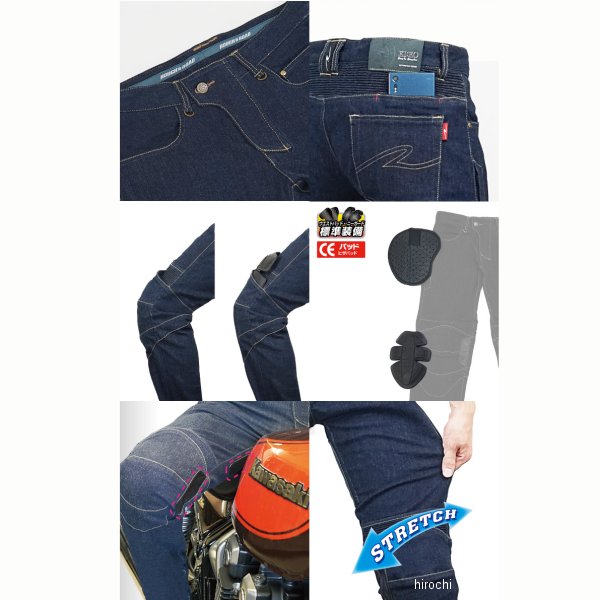 �ڥ᡼�����߸ˤ���� ���&������ ���ߥ�ǥ� EI:EO���ȥ�å��饤�ɥǥ˥� ��󥦥��å���ͥ��ӡ� M������ RR7474NV2 JPŹ