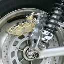 オーヴァー OVER リアキャリパーサポート ブレンボ4P 40mm90年-99年 ヤマハ V-MAX 120001年-07年 ヤマハ V-MAX 1200素材:アルミ・ブレンボ4P/40mmキャリパー対応。・キャリパー取付け用ボルト付属。・OVER製オフセットトルクロッド(品番83-34-01)対応。・スタンダードトルクロッド対応。・OVER製、スタンダードスイングアーム対応。※スタンダードディスクローター使用不可。ヤマハ(品番3LP-2582U-00)をご使用ください。※ブレーキホース要交換。83-34-21楽天 JP店