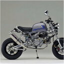 オーヴァー OVER フルエキゾースト TTフォーミュラ タイプS モンキー ステンレス/チタン 13-01-47 JP店
