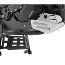 ヘプコアンドベッカー HEPCO&BECKER エンジン アンダーガード 16年-19年 XSR900 シルバー/ブラック 8104551 00 91 JP店