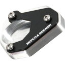 【メーカー在庫あり】 ヘプコアンドベッカー HEPCO&BECKER サイドスタンド エンラージメント 42112522 00 91 JP店