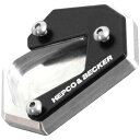 【メーカー在庫あり】 ヘプコアンドベッカー HEPCO&BECKER サイドスタンド エンラージメント 4211992 00 91 JP店