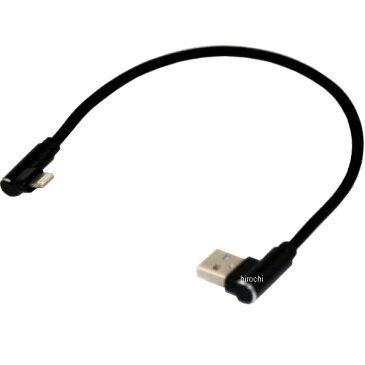 【メーカー在庫あり】 マッドマックス MAD MAX 横向き充電USBケーブル IPHONE専用 断線防止 黒 MM50-0421-BK JP店