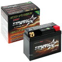 【メーカー在庫あり】 ディーアールシー DRC タフスター リチウムバッテリー 102型 D45-09-102 JP店