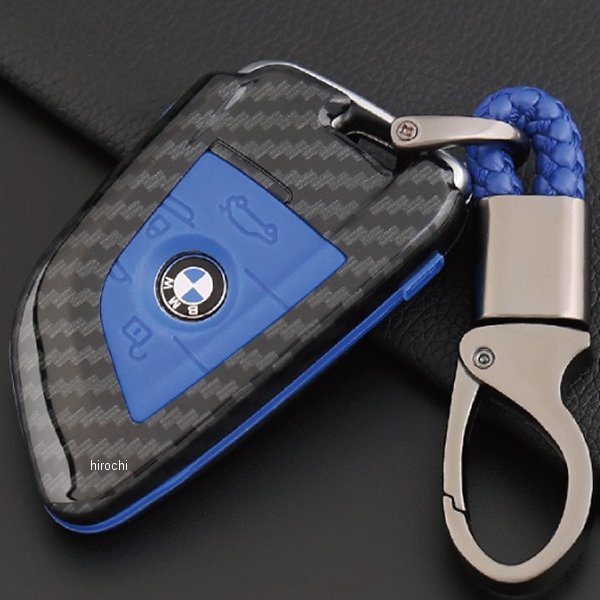 マッドマックス MAD MAX スマートキーケース BMW専用 カーボン調 X1、X5、X6 青 MM50-BM002-BL JP店