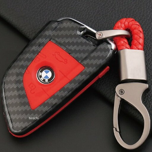 マッドマックス MAD MAX スマートキーケース BMW専用 カーボン調 X1、X5、X6 赤 MM50-BM002-RD JP店 マッドマックス MAD MAX スマートキーケース BMW専用 カーボン調 X1、X5、X6 赤 MM50-BM002-RD JP店